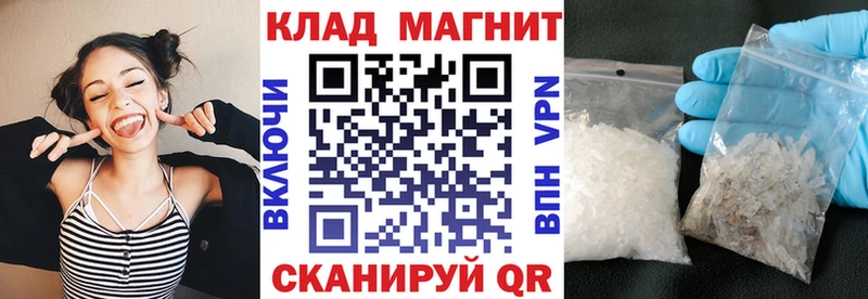 КЕТАМИН Гаврилов Посад