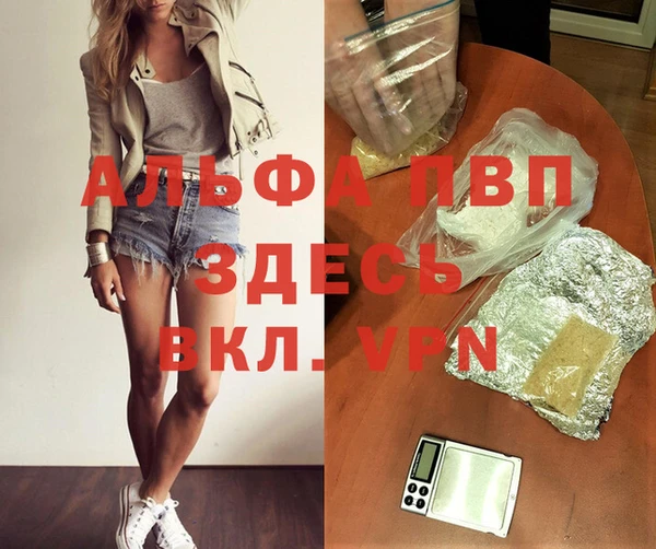 mix Кинешма