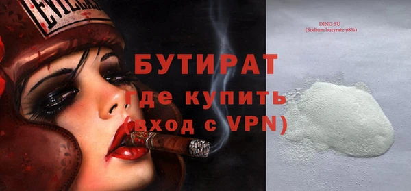 mix Кинешма