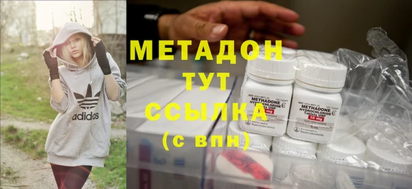 гидропоника Киренск
