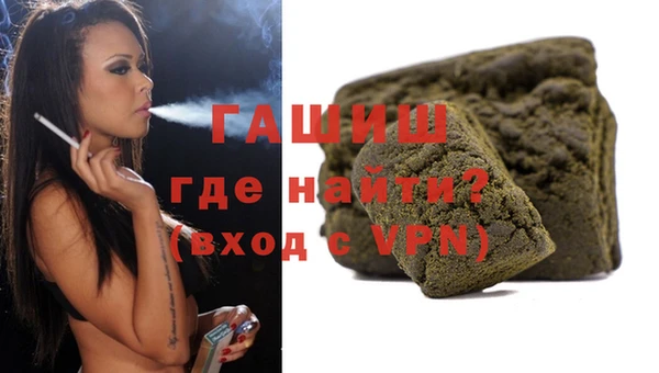гидропоника Киренск