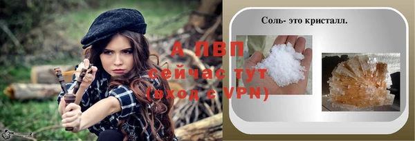 гидропоника Киренск