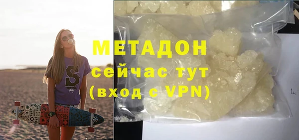 mix Кинешма