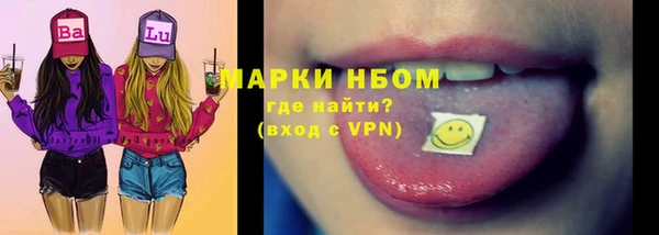 гидропоника Киренск
