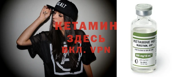 mix Кинешма