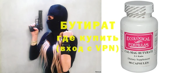 гидропоника Киренск