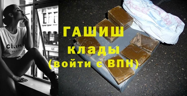 гидропоника Киренск