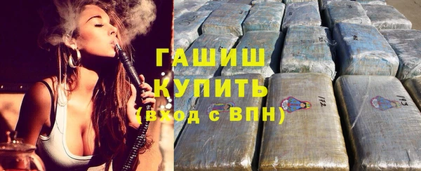 mix Кинешма