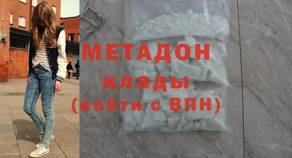 mix Кинешма