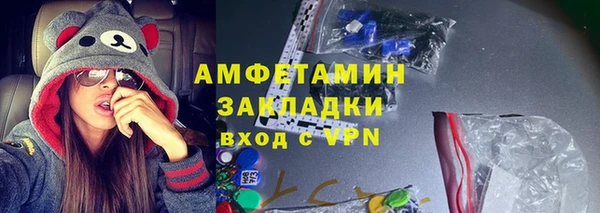 гидропоника Киренск