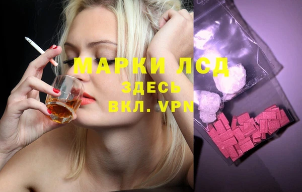 гидропоника Киренск