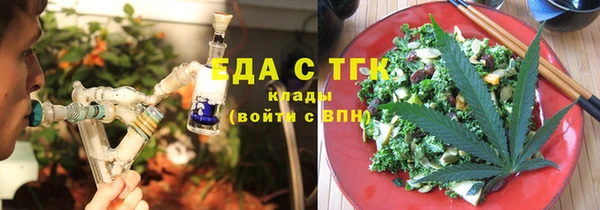 mix Кинешма