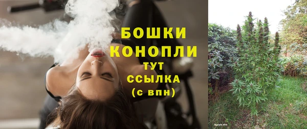 гидропоника Киренск