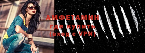 mix Кинешма