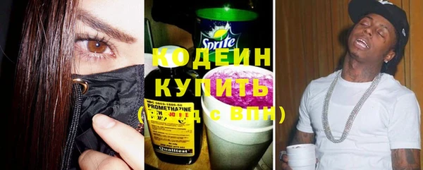 гидропоника Киренск