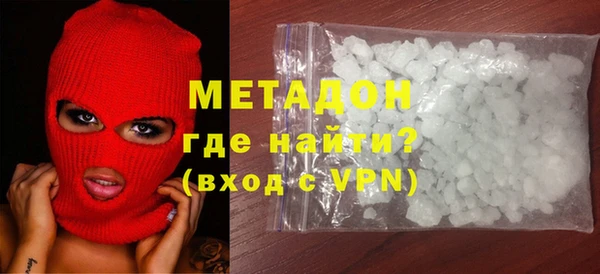 гидропоника Киренск