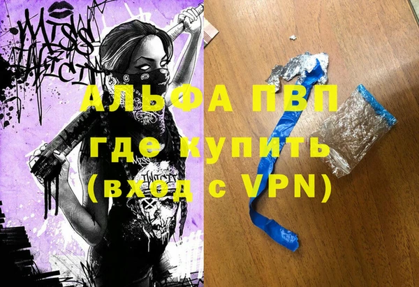 mix Кинешма