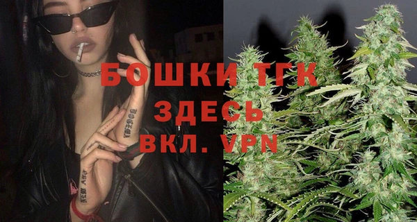 гидропоника Киренск