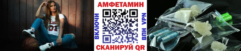 Метамфетамин кристалл  Купить закладки  Гаврилов Посад 