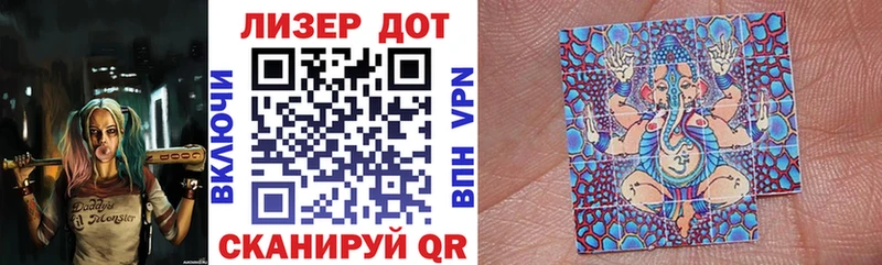 Купить закладки  Гаврилов Посад  Марки NBOMe 1,8мг 